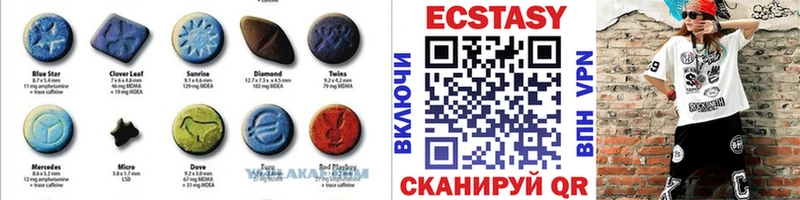 Экстази TESLA  мега ссылки  Керчь 