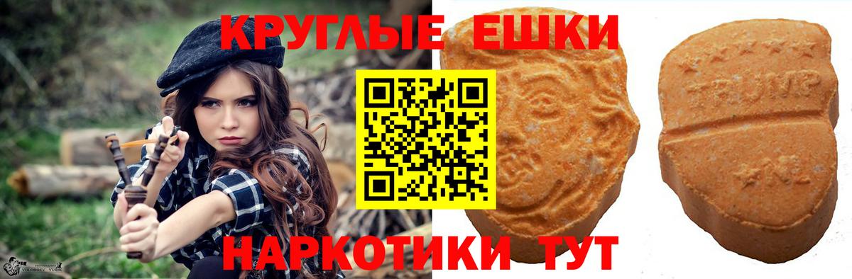 Экстази бентли  Вход с VPN  Керчь 