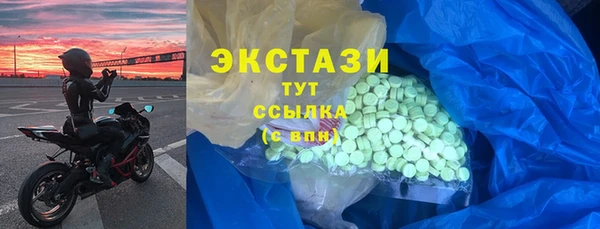 PSILOCYBIN Алексеевка