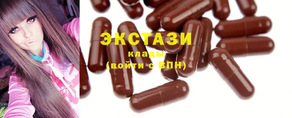 метадон Абаза