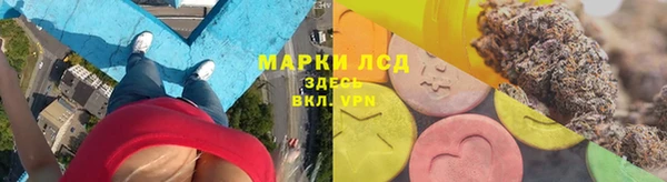 а пвп мука Абдулино