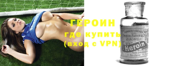 винт Абинск