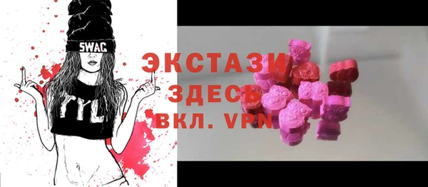 а пвп мука Абдулино