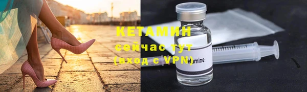 метадон Абаза