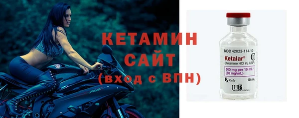 метадон Абаза