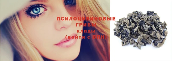 а пвп мука Абдулино