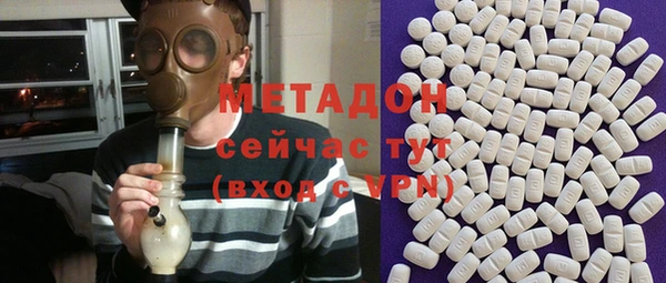 винт Абинск