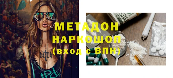 винт Абинск