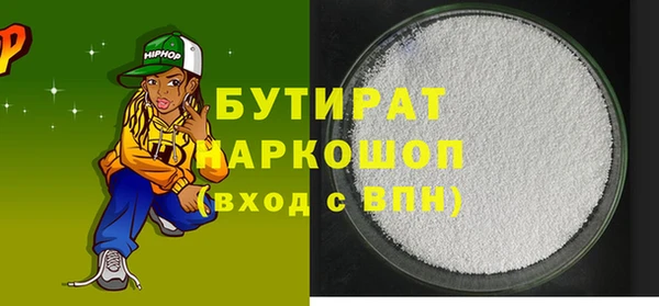 PSILOCYBIN Алексеевка