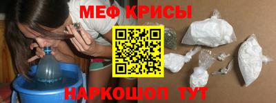 COCAINE Кулебаки