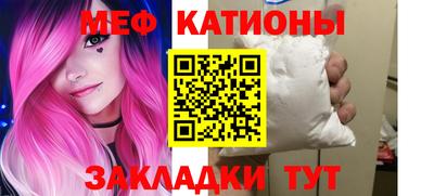 COCAINE Кулебаки