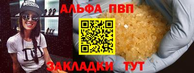 COCAINE Кулебаки