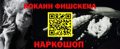 МДПВ Ливны