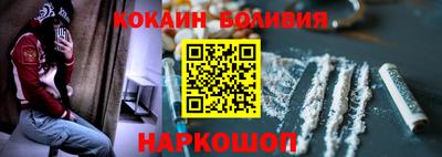 мяу мяу мука Кумертау