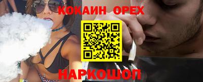 стаф Кунгур
