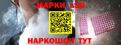мяу мяу мука Кумертау