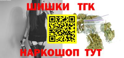 мяу мяу мука Кумертау