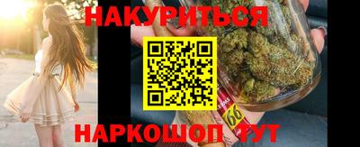 стаф Кунгур