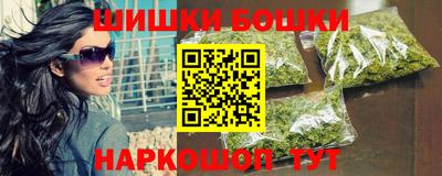 COCAINE Кулебаки