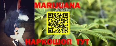 COCAINE Кулебаки