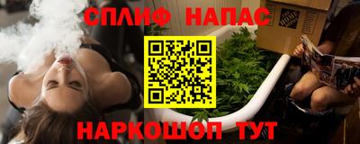 COCAINE Кулебаки