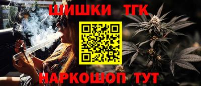 дурь Урюпинск
