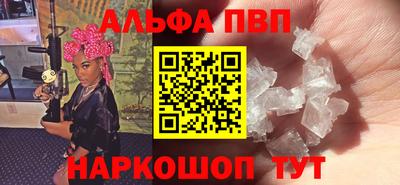стаф Кунгур