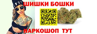 стаф Кунгур