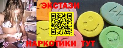 COCAINE Кулебаки