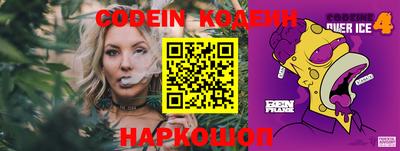 стаф Кунгур
