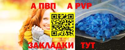 COCAINE Кулебаки