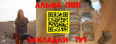 COCAINE Кулебаки