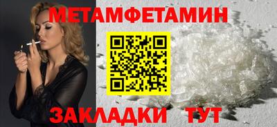 COCAINE Кулебаки