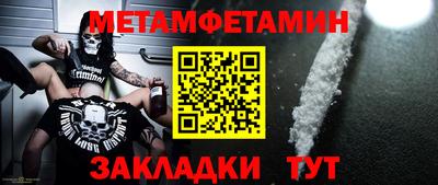 COCAINE Кулебаки