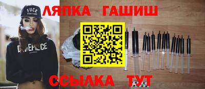стаф Кунгур