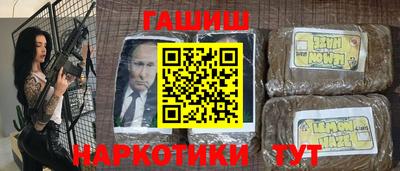 мяу мяу мука Кумертау
