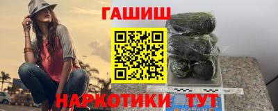 стаф Кунгур