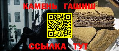 мяу мяу мука Кумертау