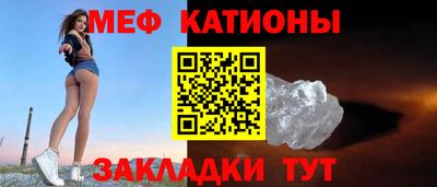 COCAINE Кулебаки