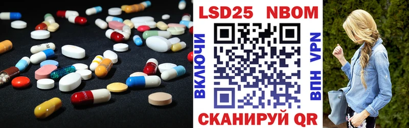 мориарти официальный сайт мега tor Керчь Лсд 25 экстази кислота