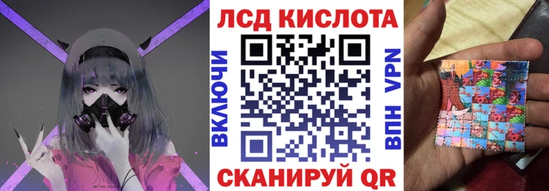 где можно купить наркотик  Керчь  Наркотические марки 1,5мг 