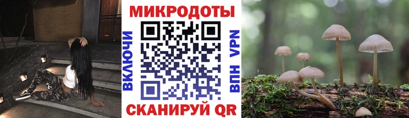 ссылка на мегу сайт  Керчь  Галлюциногенные грибы мухоморы 